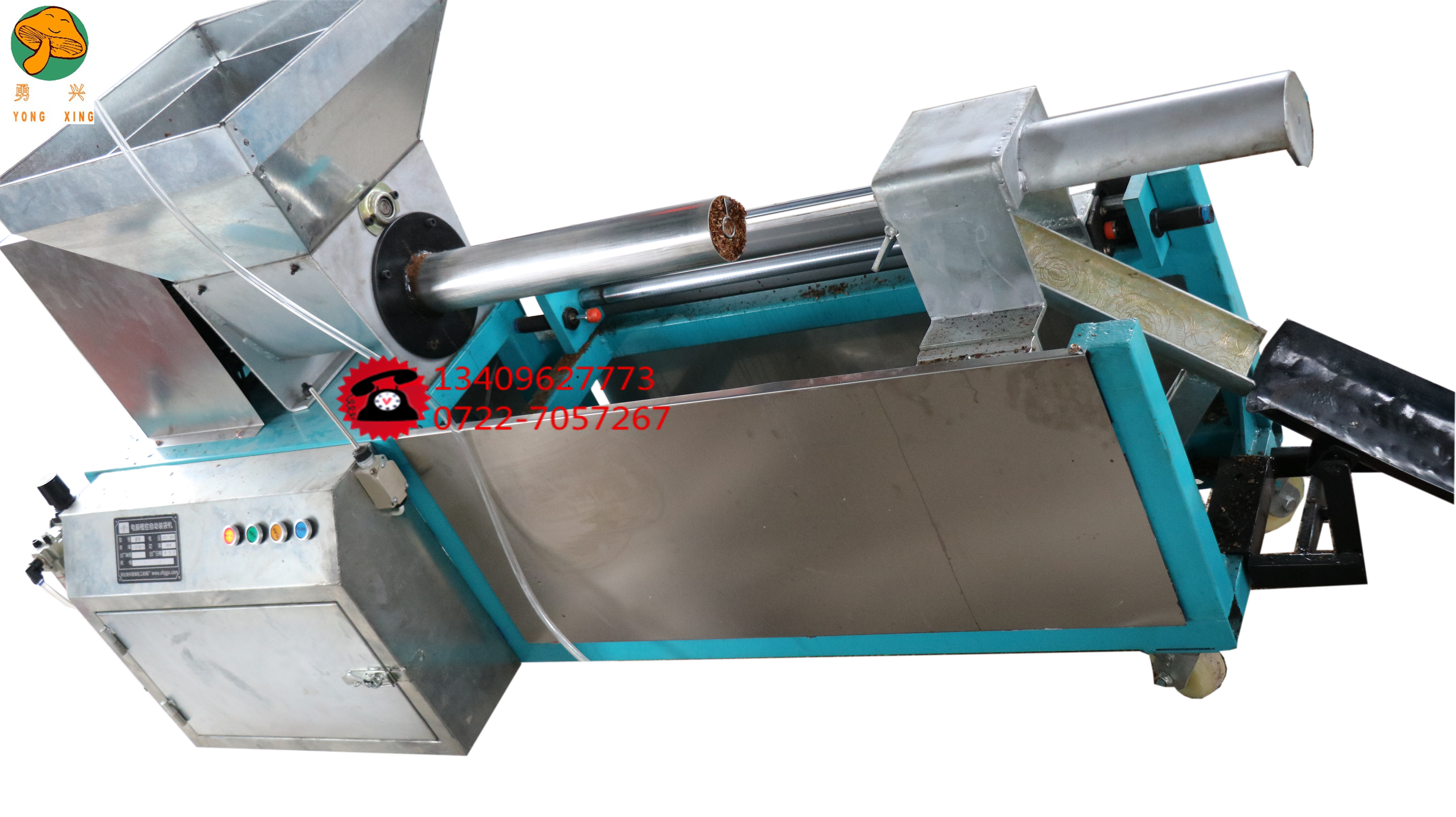 �Ԅӳ̿��b���C