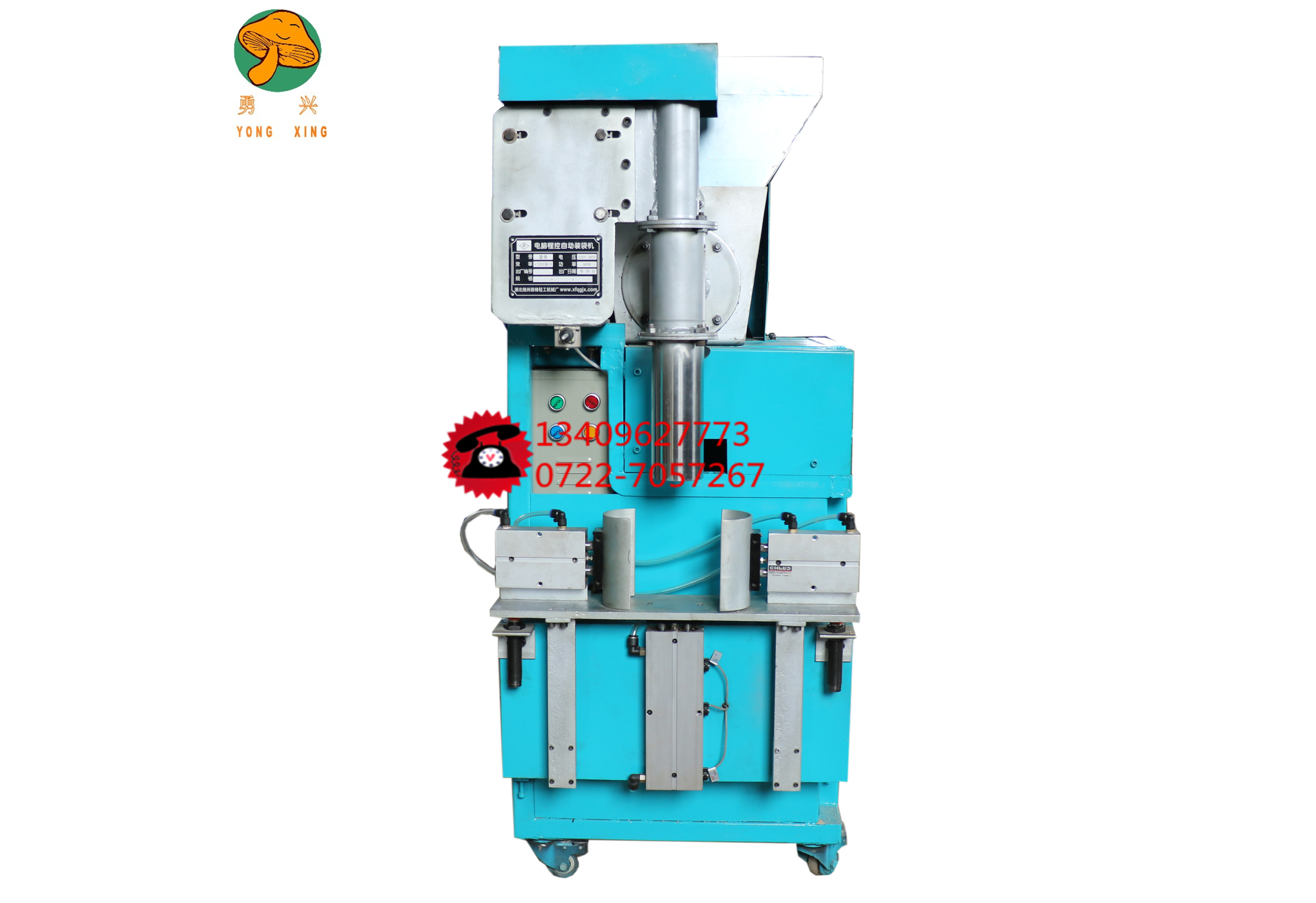 �Ԅӳ̿���ʽ�̴��b���C(j��)