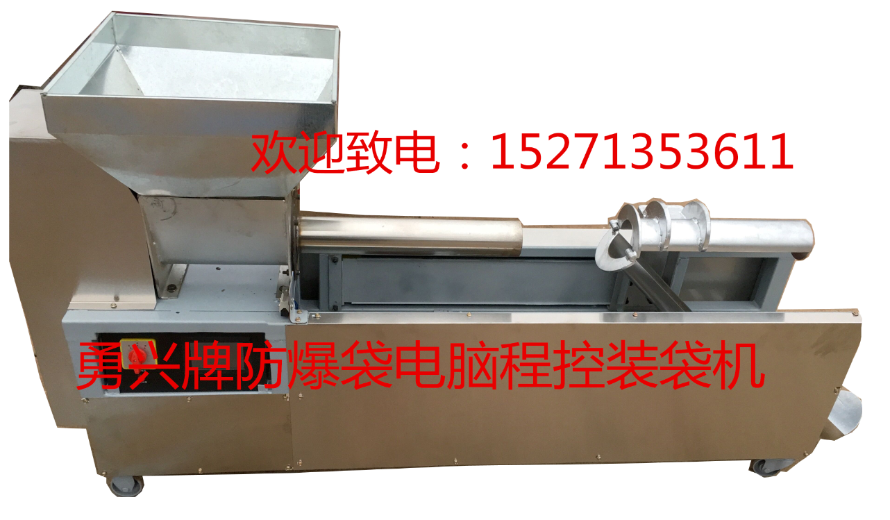 ���d�� �Ԅӳ̿��b���C(j��) ȫ�Ԅ��b���C(j��) �������b���C(j��)