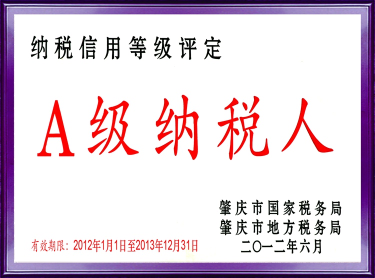 �ؑc��A��(j��)�{����