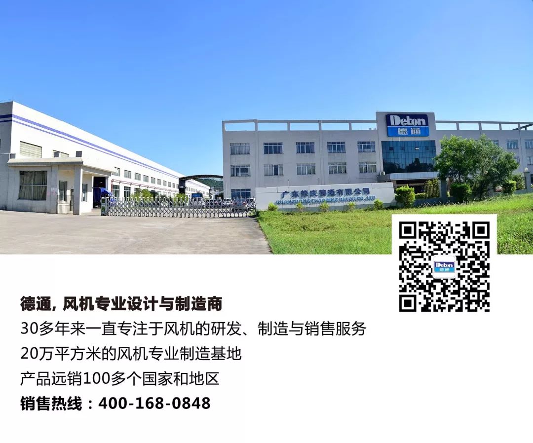 ��ͨ�L(f��ng)�C(j��)