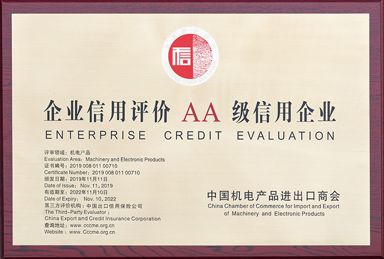 ��I(y��)�����u(p��ng)�r(ji��)AA��(j��)������I(y��)