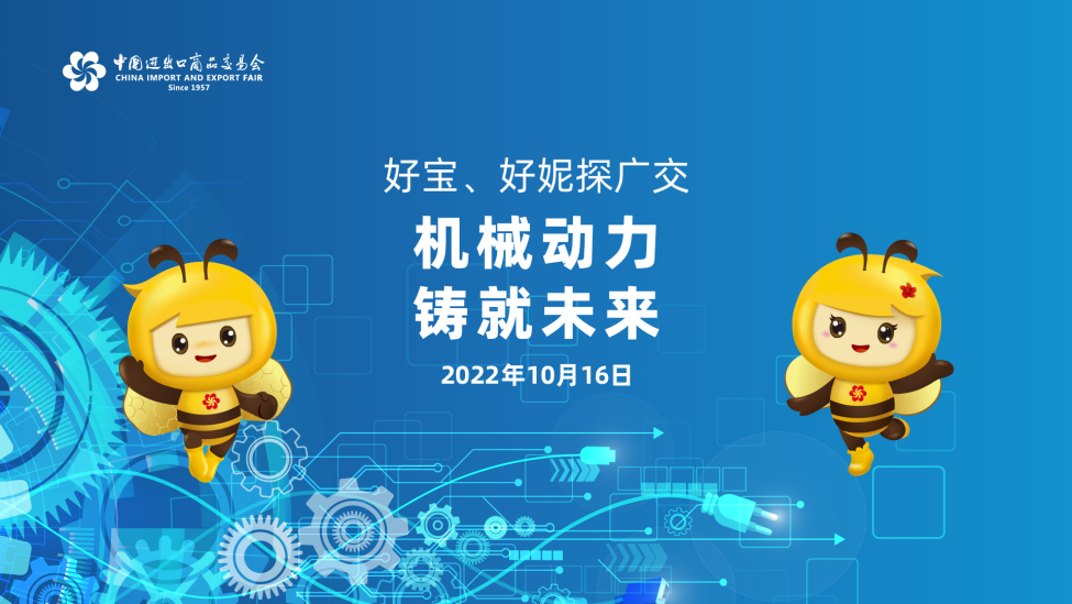 �V����(hu��)