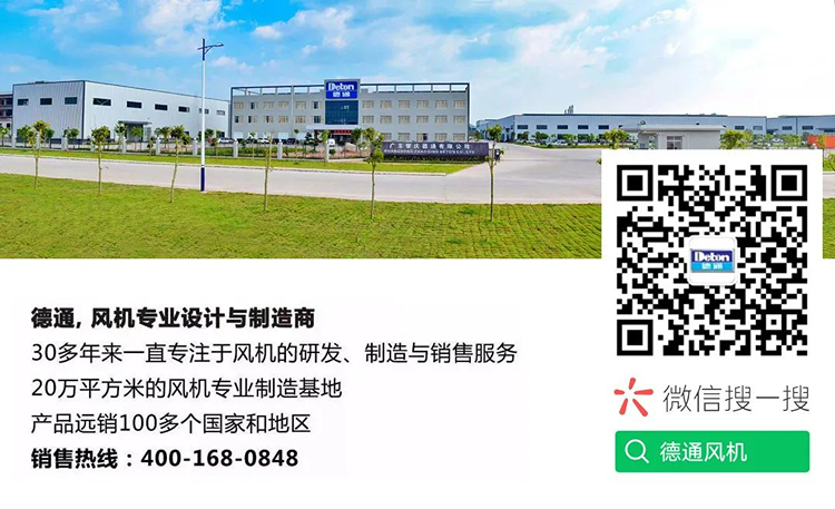 ��ͨ�L(f��ng)�C(j��)