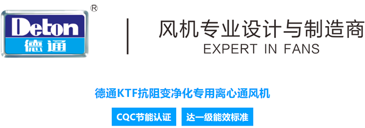 ��ͨ�L(f��ng)�C(j��)