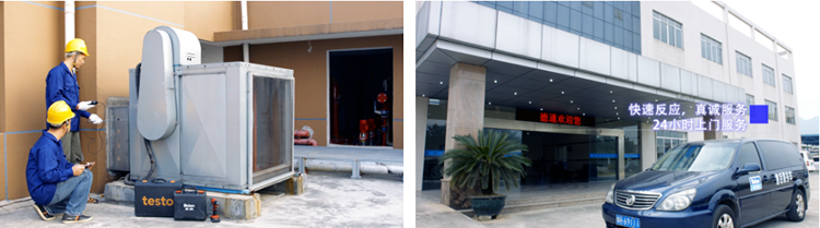 ��ͨ�L(f��ng)�C(j��) ���I(y��)�ۺ�