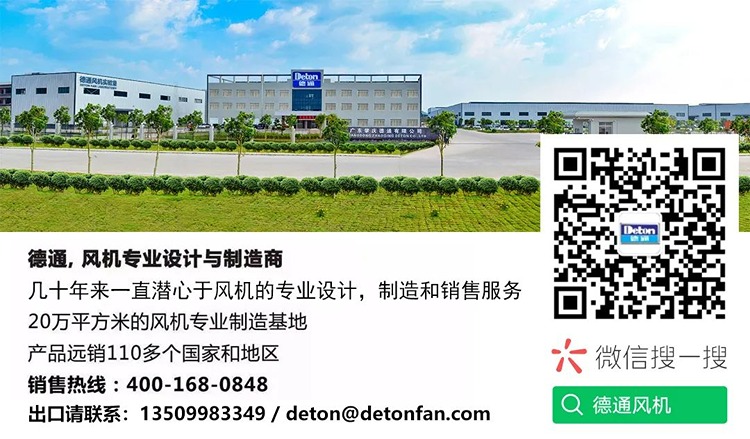 ��ͨ�L(f��ng)�C(j��)