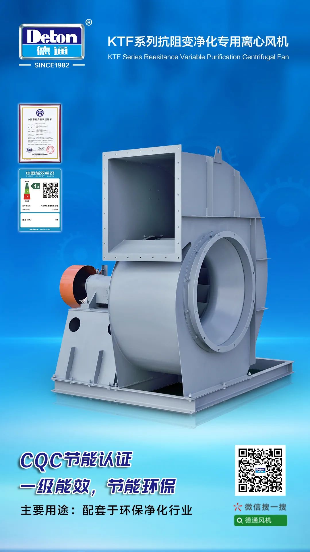 ��ͨ�L(f��ng)�C(j��) �x���L(f��ng)�C(j��)