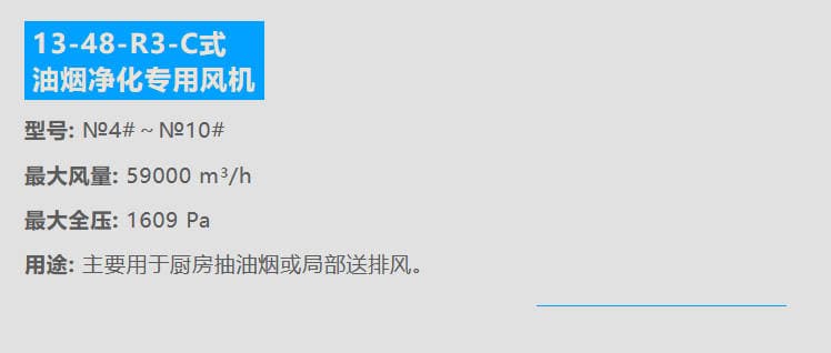 �͟����������L�C����(sh��)