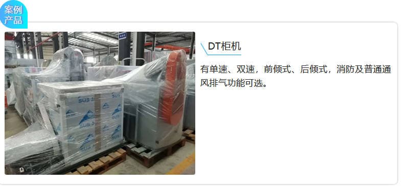 DT��C(j��),�І��١��p����ǰ�Aʽ����Aʽ����������ͨͨ�L(f��ng)�Ś⹦�ܿ��x��